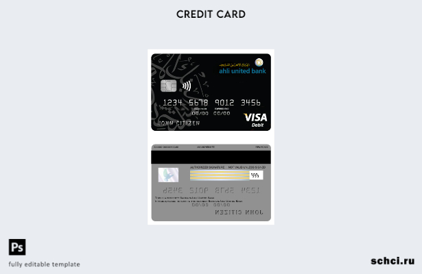 скачать в цифровом формате шаблон карты Visa Bahrain Ahli United Bank